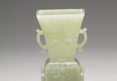 图片[2]-Jade vase with ring handles and animal mask pattern, Qing dynasty, Qianlong reign (1736-1795)-China Archive